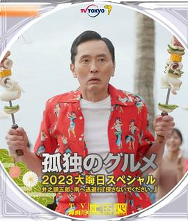 亚洲国产专区